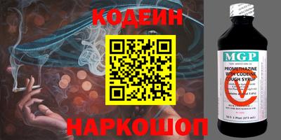 мет Комсомольск-на-Амуре