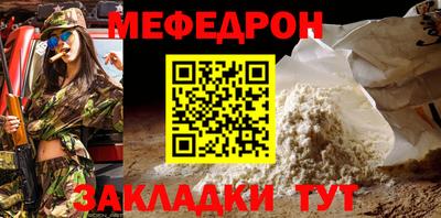 метадон Конаково
