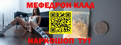 метадон Конаково