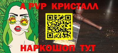 метадон Конаково