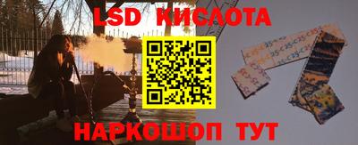 метадон Конаково