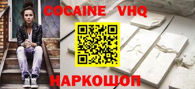 метадон Конаково