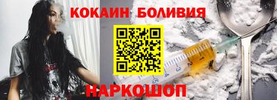мет Комсомольск-на-Амуре