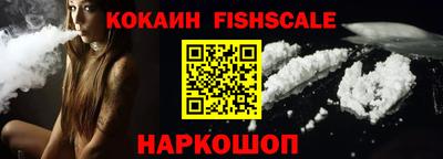 метадон Конаково