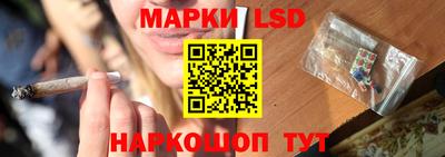 метадон Конаково