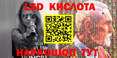 метадон Конаково