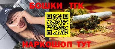 метадон Конаково