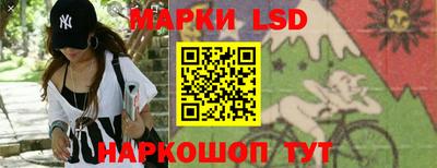 метадон Конаково