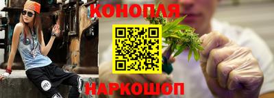 мет Комсомольск-на-Амуре