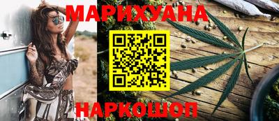метадон Конаково