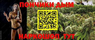 мет Комсомольск-на-Амуре