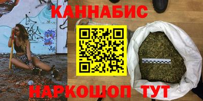 гидра Коммунар