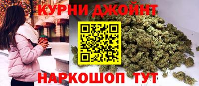 мет Комсомольск-на-Амуре