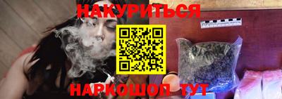 метадон Конаково