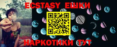 метадон Конаково