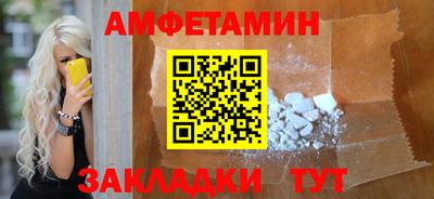 метадон Конаково
