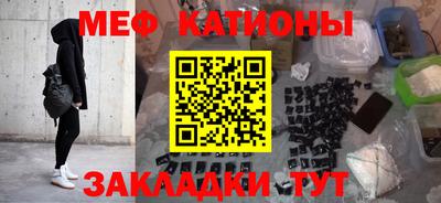 гидра Коммунар