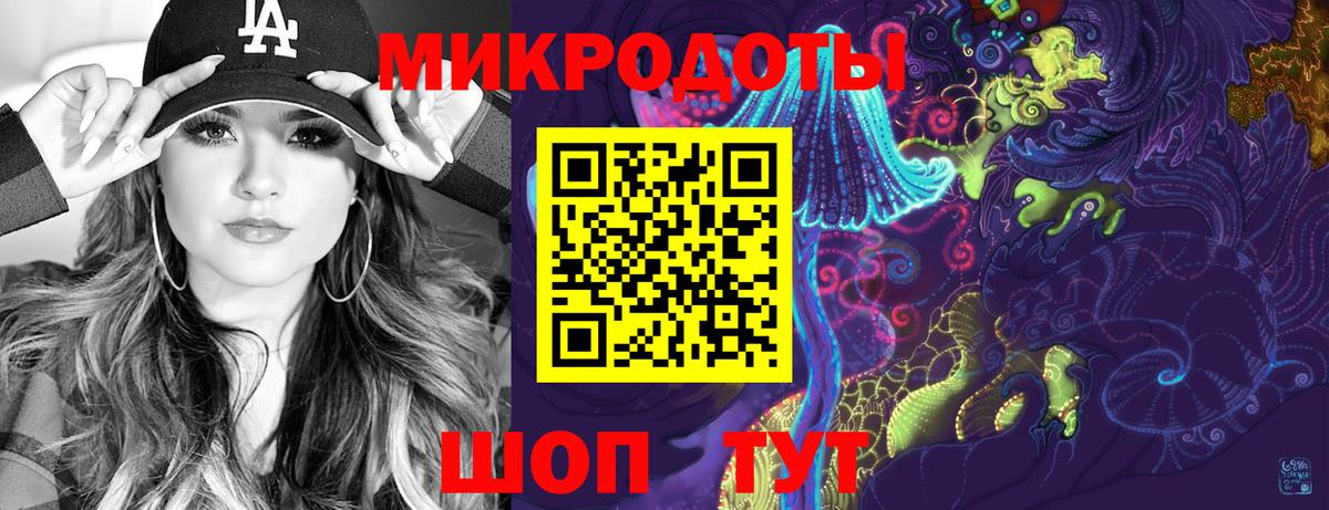 Котельники  Псилоцибиновые грибы Psilocybine cubensis  Вход с VPN  закладки  Псилоцибиновые грибы мухоморы 